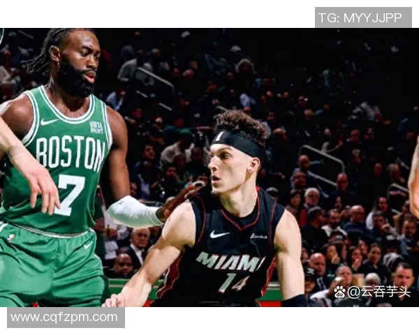 热火与凯尔特人第三节精彩对决最终比分揭晓分析